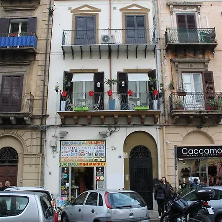 Green House Al Massimo *